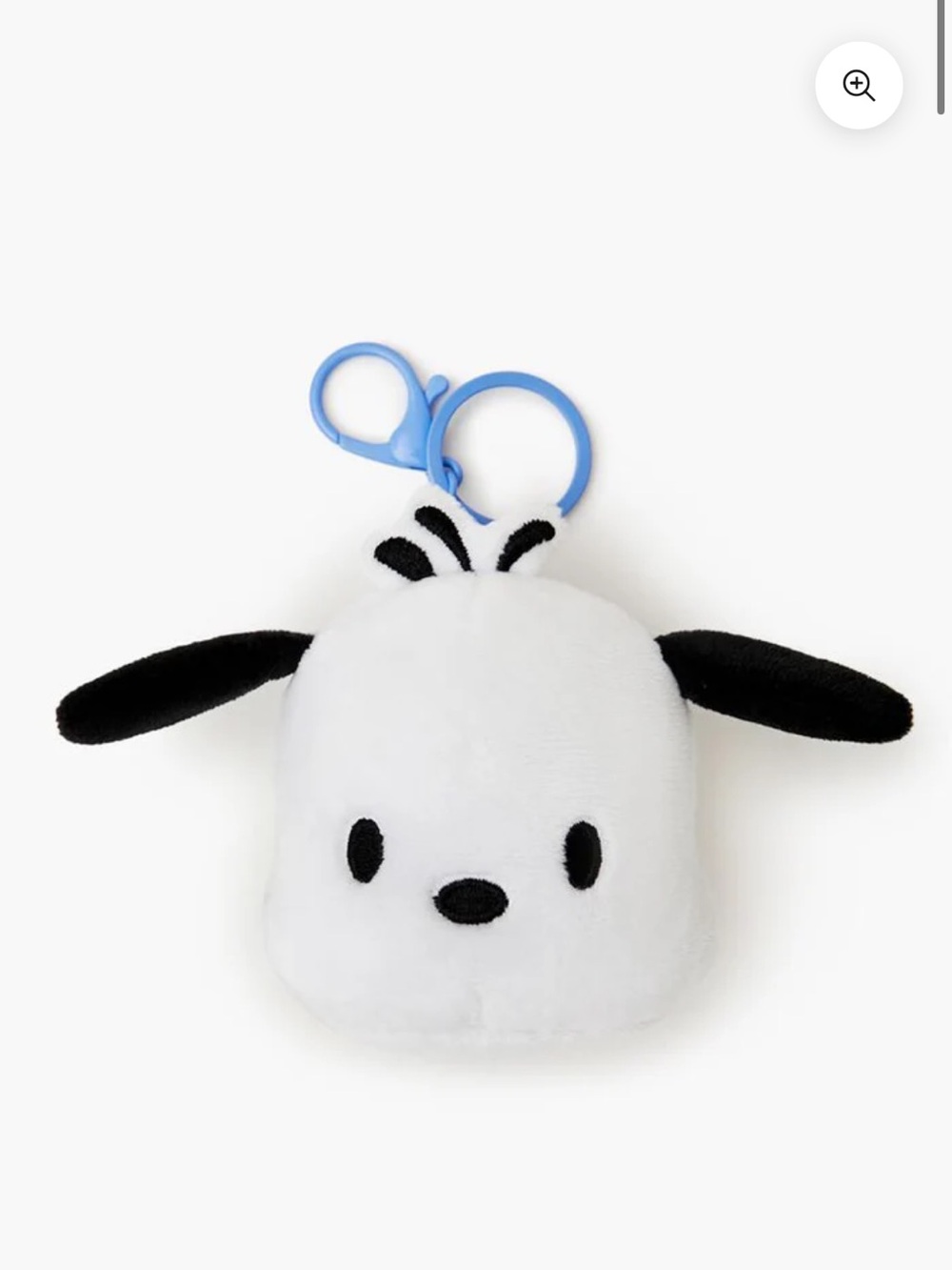 New Sanrio pochacco plush keychain
